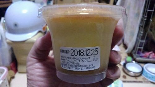 rblog-20181225230251-02.jpg