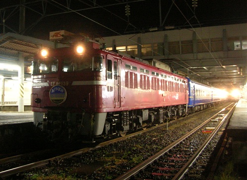 寝台特急　あけぼの