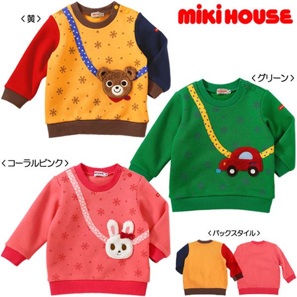 rblog-20161225164707-06.jpg