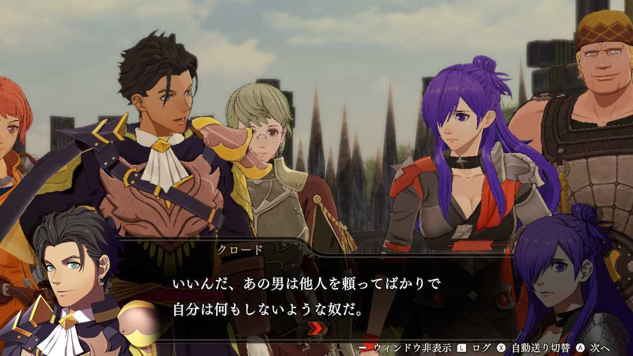 ファイアーエムブレム無双風花雪月 黄燎の章ep ４ 戦乱の幕開け ネタバレ有 気ままにゲームレビュー 楽天ブログ