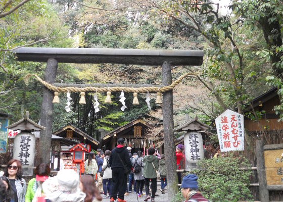 2016-4　嵯峨野・野宮神社.jpg