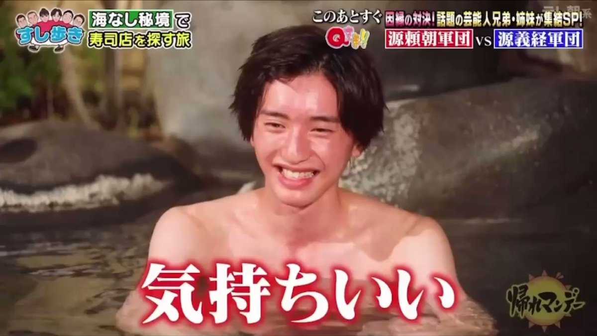 道枝駿佑 6回目 | ふり向けばただの一日 - 楽天ブログ