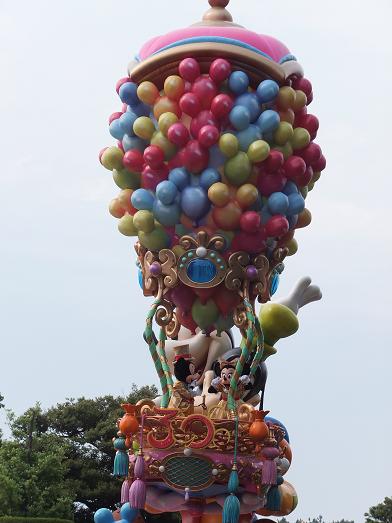 画像 300.jpg