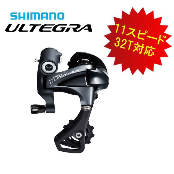 20150106.jpg