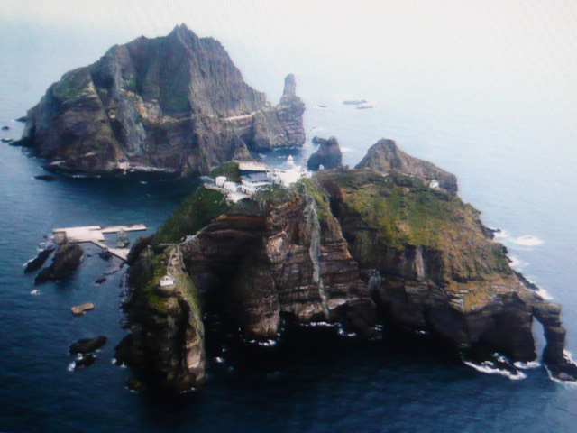 竹島