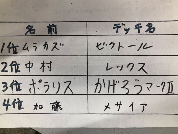 rblog-20180901172543-02.jpg