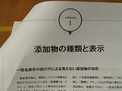 DSC_4123.JPG