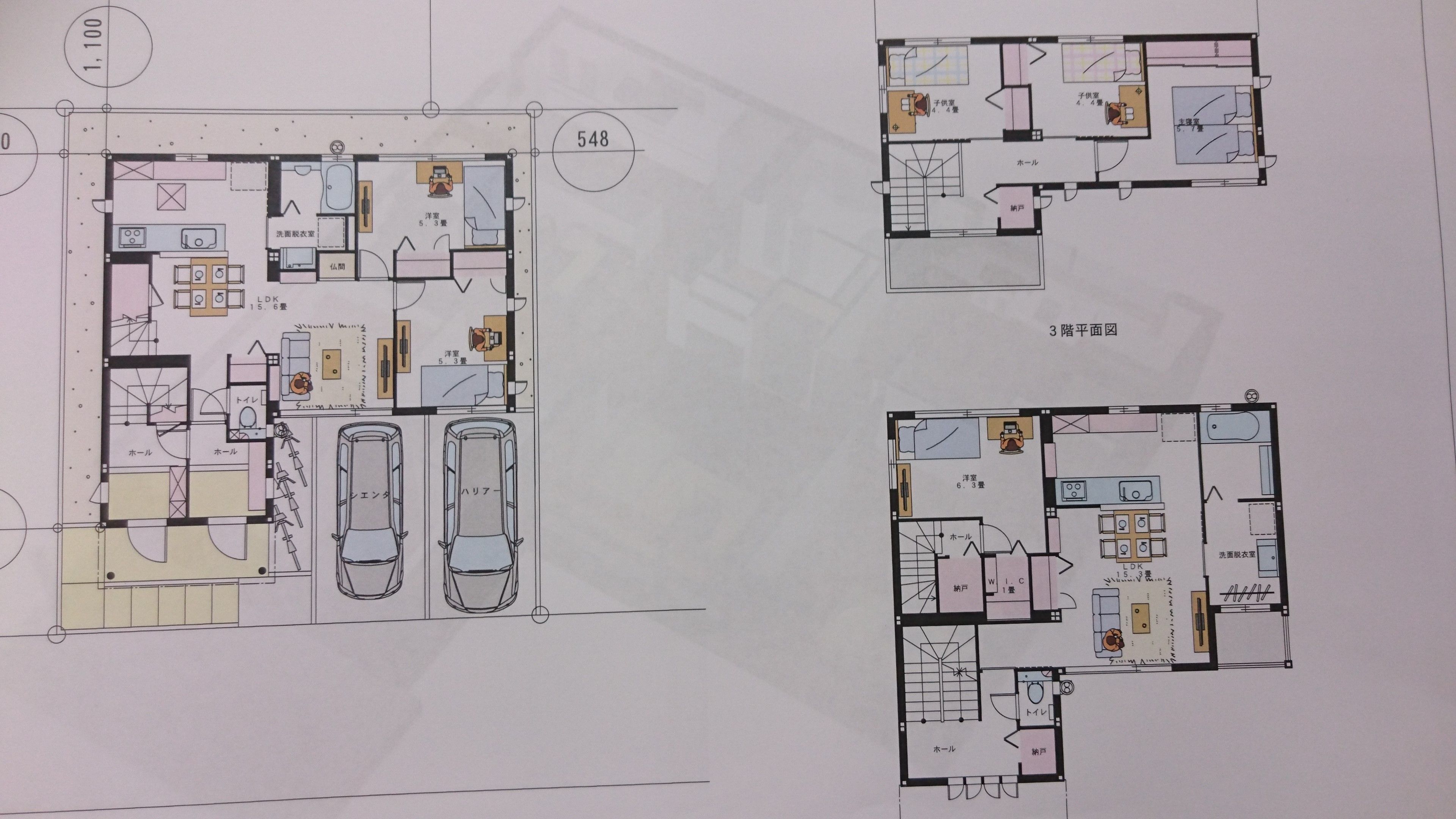 セキスイハイム三階建 51 6坪 3 1万 総額5 008万 思いっきり徒然 楽天ブログ