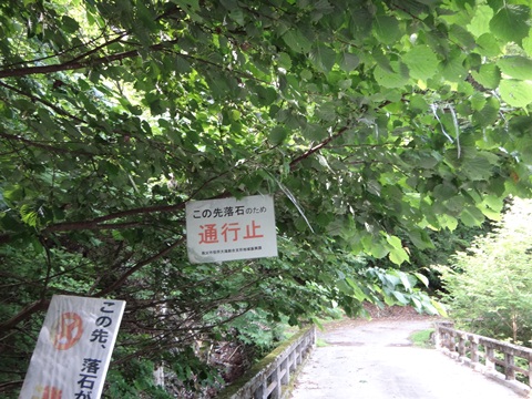 DSC01611.JPG