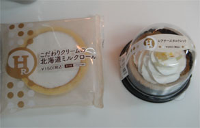 ミニスト3.jpg