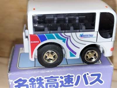 限定品チョロQ 名鉄高速バス 名古屋鉄道 名鉄バス | 鉄道・自動車の模型、おもちゃのブログ - 楽天ブログ