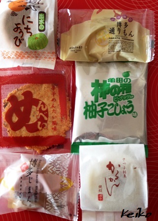 お土産.JPG