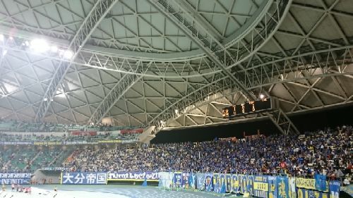 勝ちました 九州ダービー Vsアビスパ福岡 寝ても覚めてもトリニータ 楽天ブログ