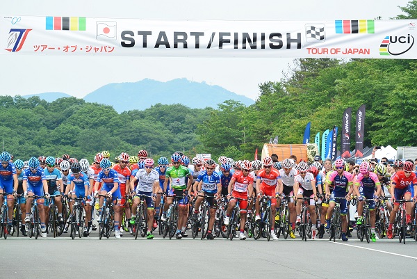 Tour of Japan