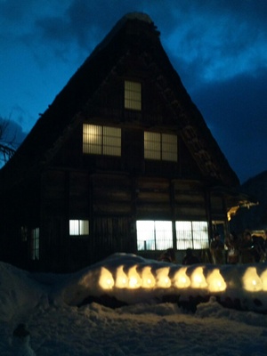 CYMERA_20140202_175126.jpg