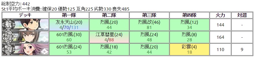 5-5.jpg