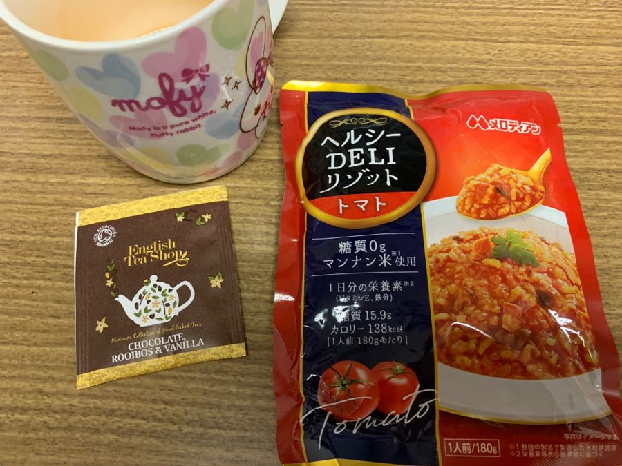 rblog-20180928202631-01.jpg