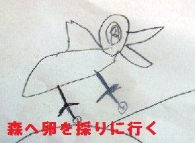 DSCN1248.JPG