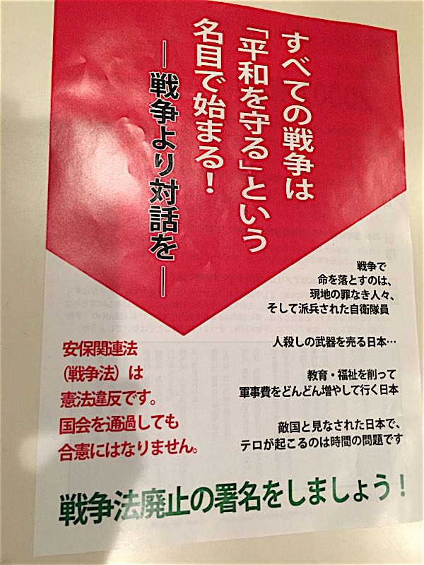 rblog-20160128214154-01.jpg
