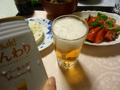 P1020450.JPG