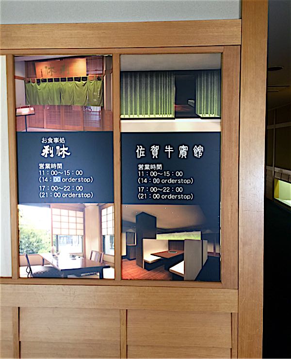 rblog-20160731154339-04.jpg