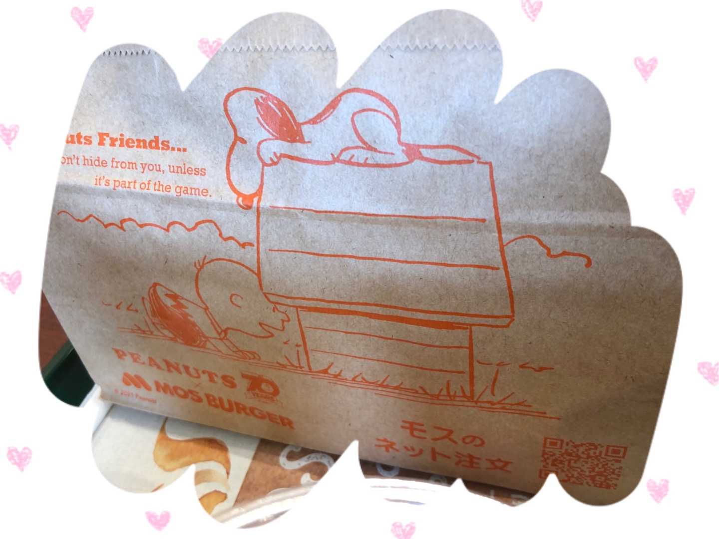 スヌーピー モスバーガー きままにスヌblog 楽天ブログ