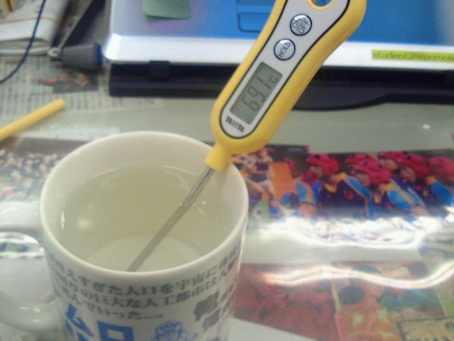2012020613160000.jpg