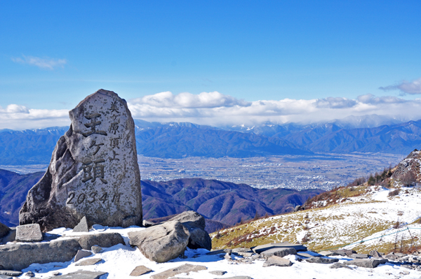 山２