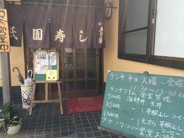 rblog-20160412234819-04.jpg