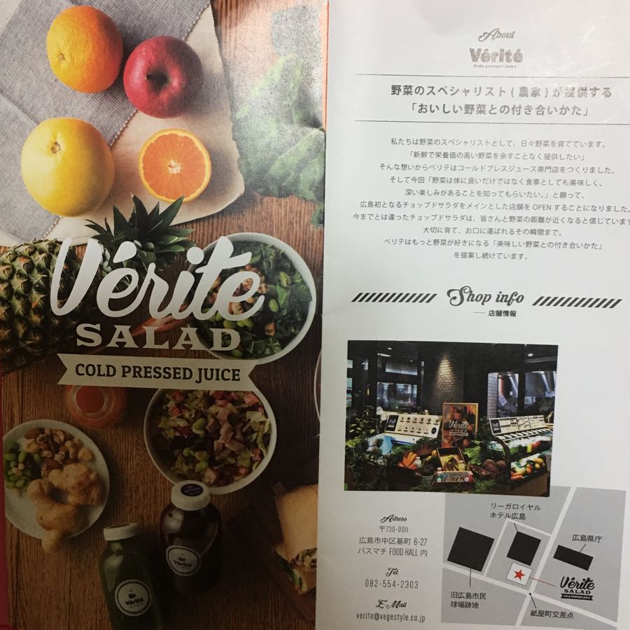 rblog-20180812161241-02.jpg