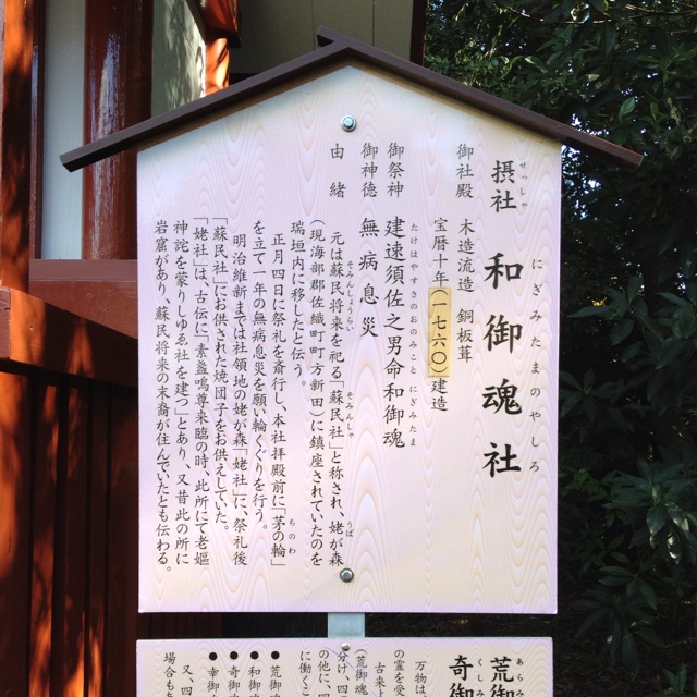 rblog-20130104131634-01.jpg