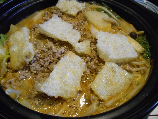 DSCN1223.JPG