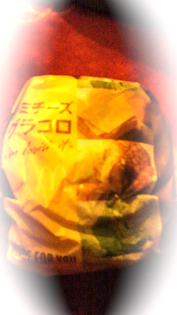DCIM0001.jpg