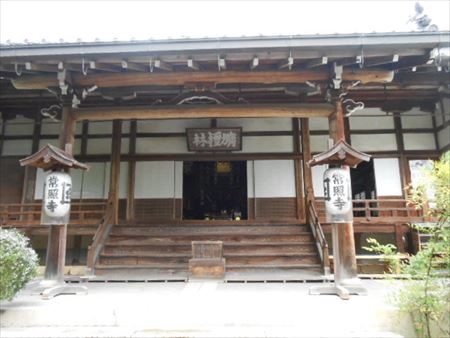 京都　鷹峯　常照寺