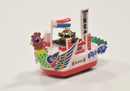 鳳凰丸.jpg