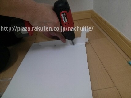 picsay-1342674576.jpg