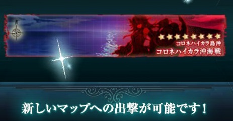 E-2