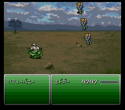 Ff6 バトルエフェクト ジャンプ 赤猿の幻想世界 楽天ブログ