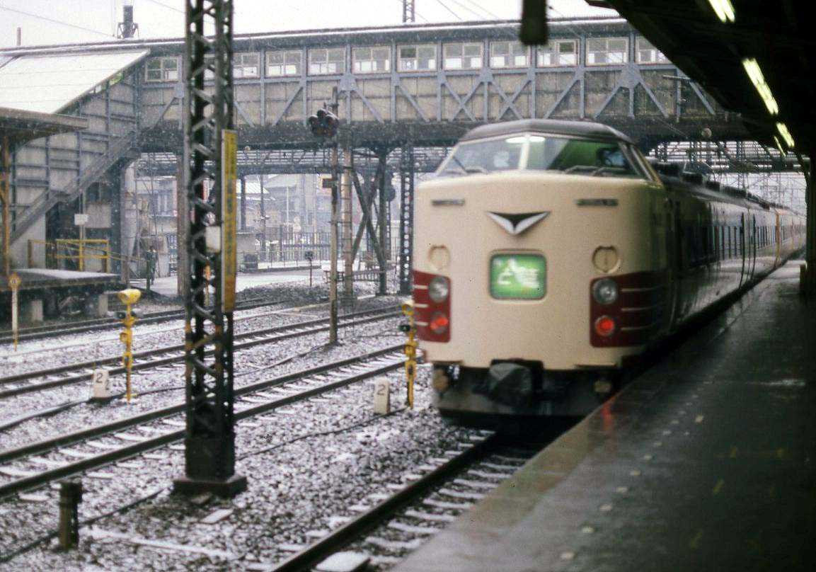 【とき１号】特急券　東三条→上野　吉田駅発行 ときわ71号上野～土浦 特急券 使用済み - メルカリ