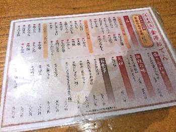 DCIM2918調整-350.jpg