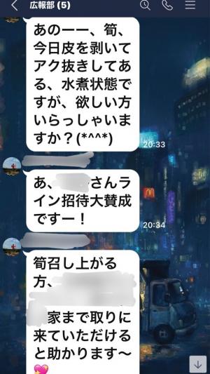 ドラマ ここは今から倫理です が面白い キルケゴールの名言 不安は自由のめまいだ に触発され 久しぶりに作詞作曲してみました 自由が怖い Music Land 私の庭の花たち 楽天ブログ