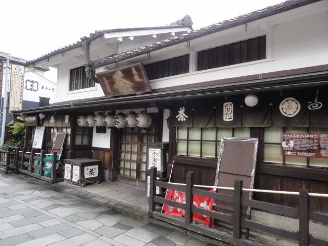 京都
