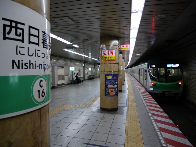 0210b西