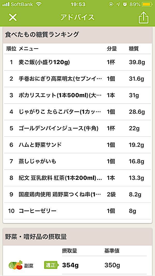 rblog-20190326195555-04.jpg