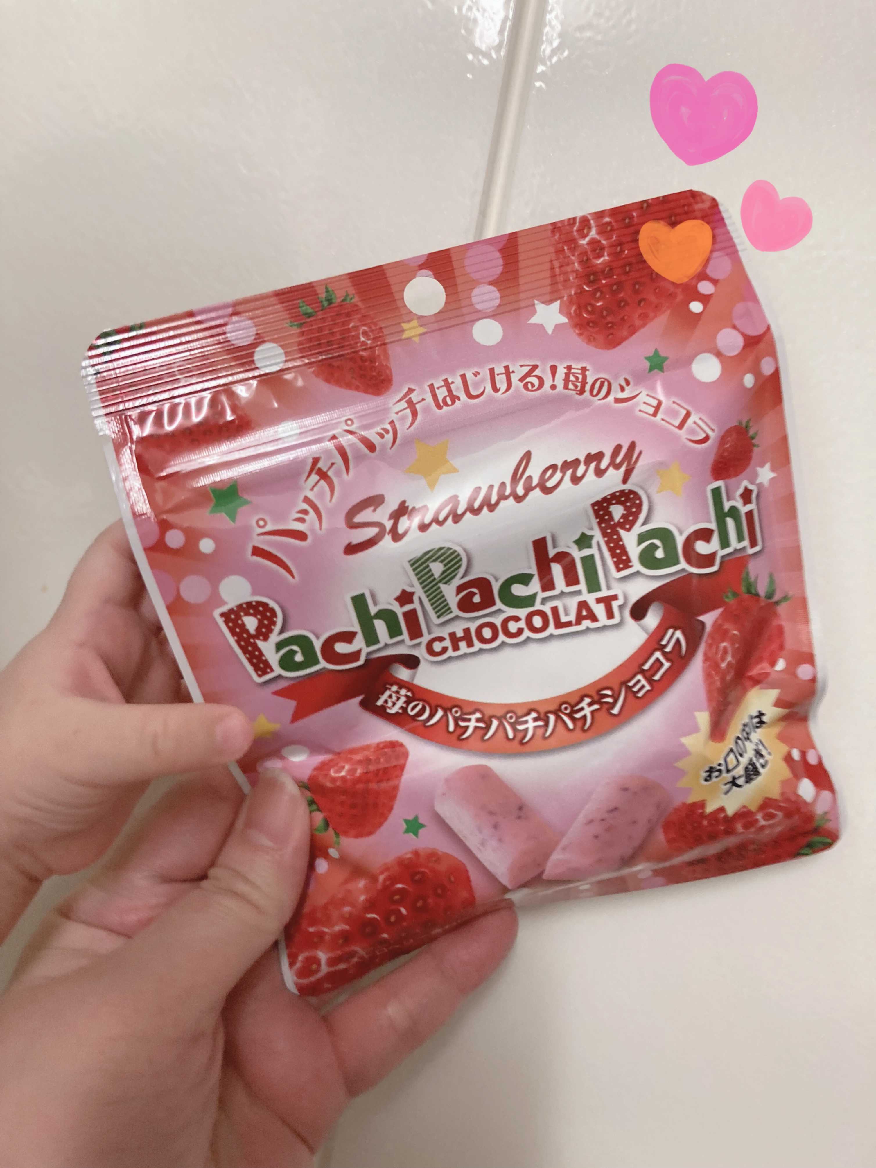 平塚製菓 苺のパチパチパチショコラ | きまぐれブログ - 楽天ブログ