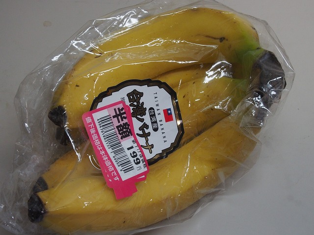 P7060003.jpg