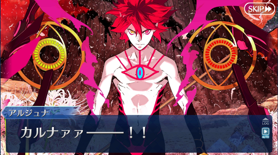 国内外の人気 赤のランサー カルナ Fgo スーパーグルーピーズ Supergroupies ハンドバッグ Spskhandra Com 国内外の人気 赤のランサー カルナ Fgo スーパーグルーピーズ Supergroupies ハンドバッグ Spskhandra Com