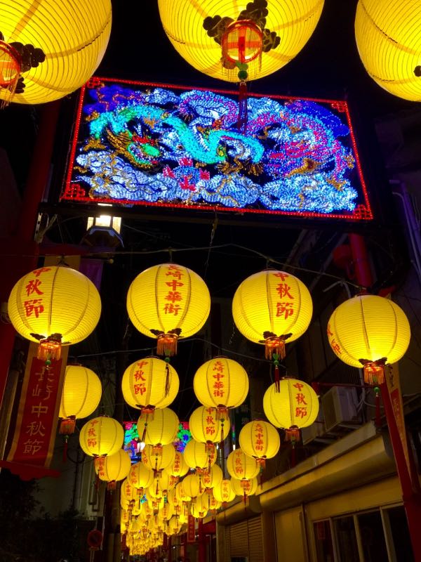 rblog-20150920225002-03.jpg