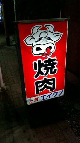 rblog-20170122124044-01.jpg