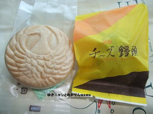 DSCF5910.jpg